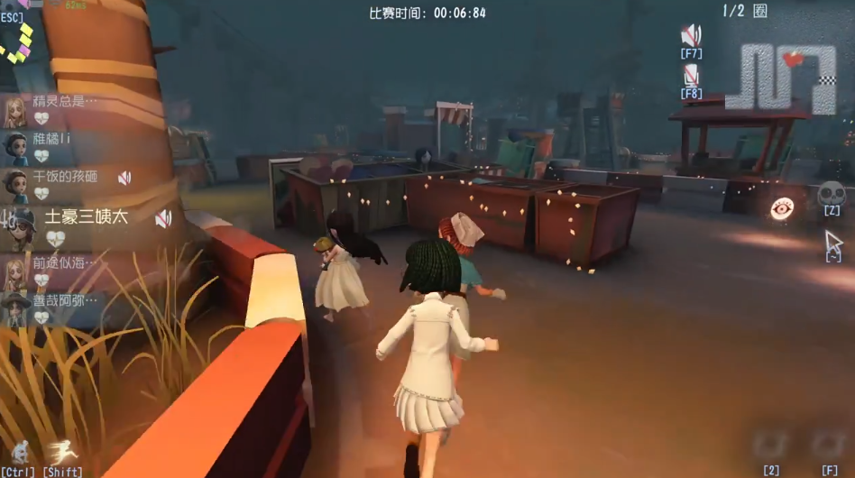 第五人格赛跑怎么玩