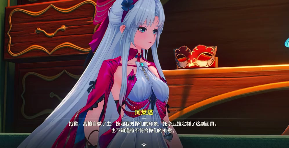 鸣潮奈亚拉怎么玩