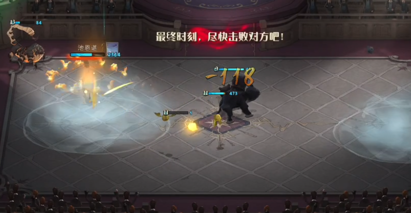 哈利波特魔法觉醒炸尾螺怎么用 哈利波特魔法觉醒炸尾螺怎么用