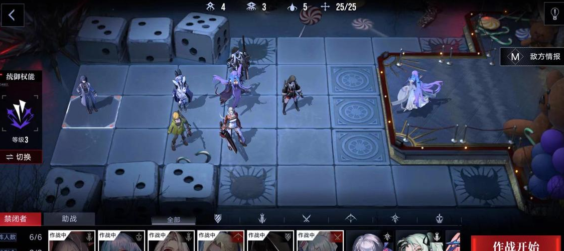 无期迷途7-12怎么过 无期迷途7-12怎么过