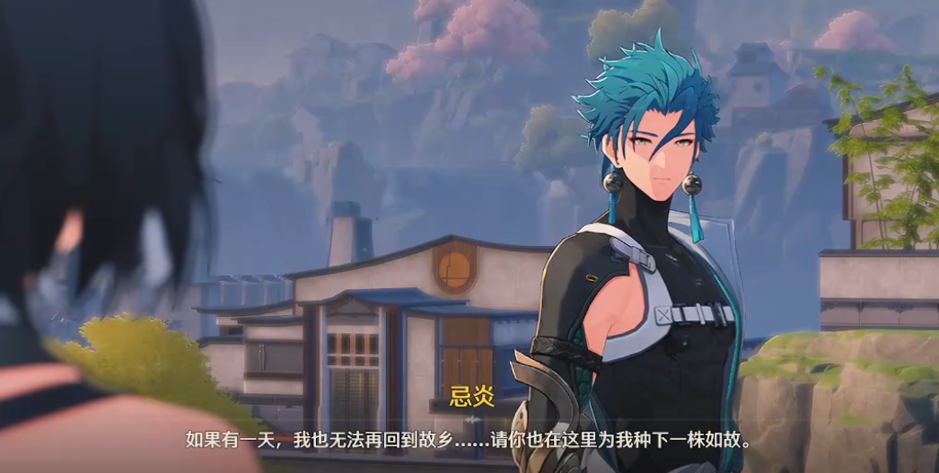 鸣潮忌炎伴星任务怎么做