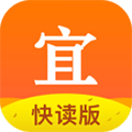 宜搜小说