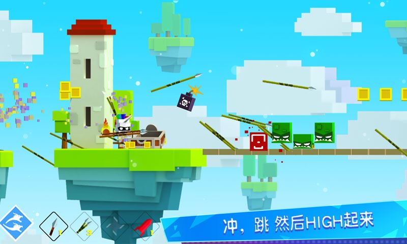 王牌大作战截图展示3