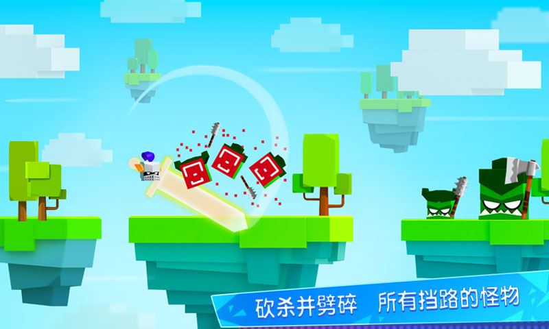 王牌大作战截图展示4