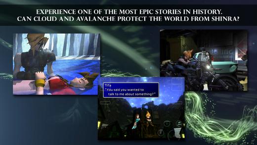 最终幻想7截图展示1