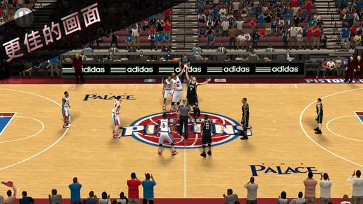 NBA 2K16截图展示4